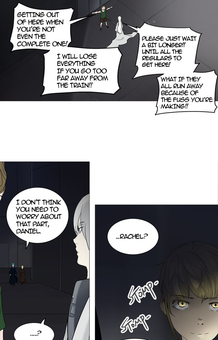 Tower of God Chapter 241 20